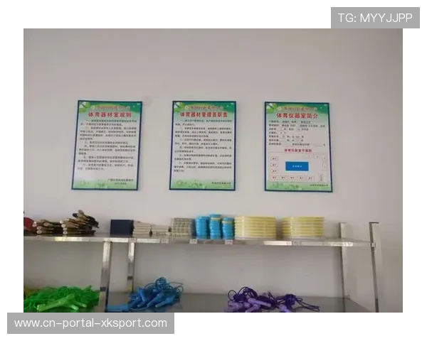 本季度体育管理平台优化配置管理 本季度体育管理平台优化配置管理