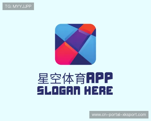 发现星空体育app